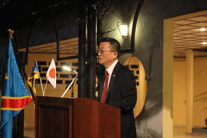 RDC : le Japon souhaite des élections transparentes et pacifiques le 23 décembre 2018 1