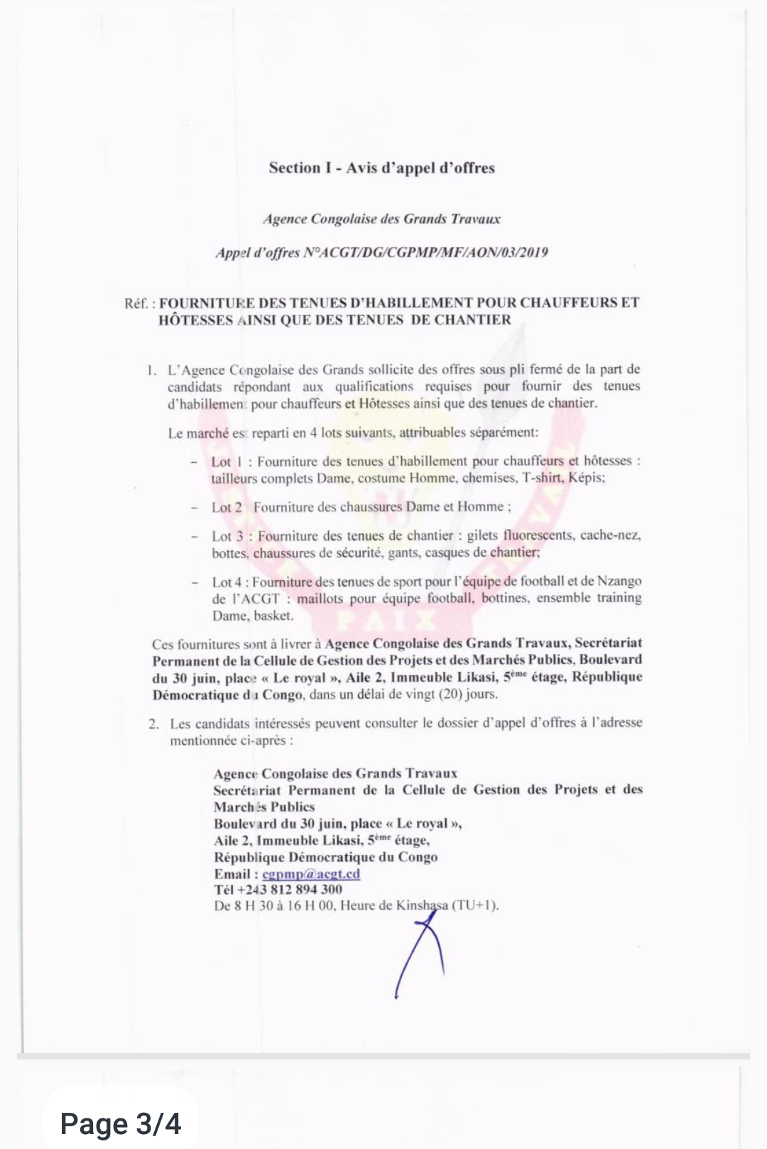 RDC : ACGT lance un appel d'offres pour la fourniture de tenues d'habillement 23