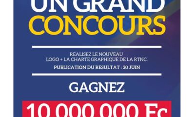 RDC : 10 millions de CDF mis en jeu par la RTNC pour le gagnant du concours de création de son nouveau logo 13