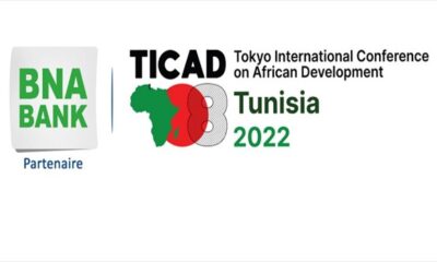 Monde la 8ème Conférence internationale de Tokyo sur le développement de lAfrique prévue du 27 au 28 août 2022 à Tunis