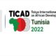 Monde la 8ème Conférence internationale de Tokyo sur le développement de lAfrique prévue du 27 au 28 août 2022 à Tunis